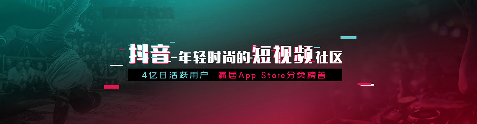 吉水百度竞价托管