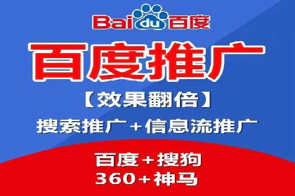 某行业信息流广告投放效果分析报告